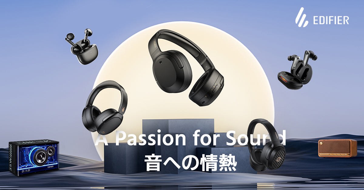 編集部イチ押し｜Edifier W820NB Plus Gen2