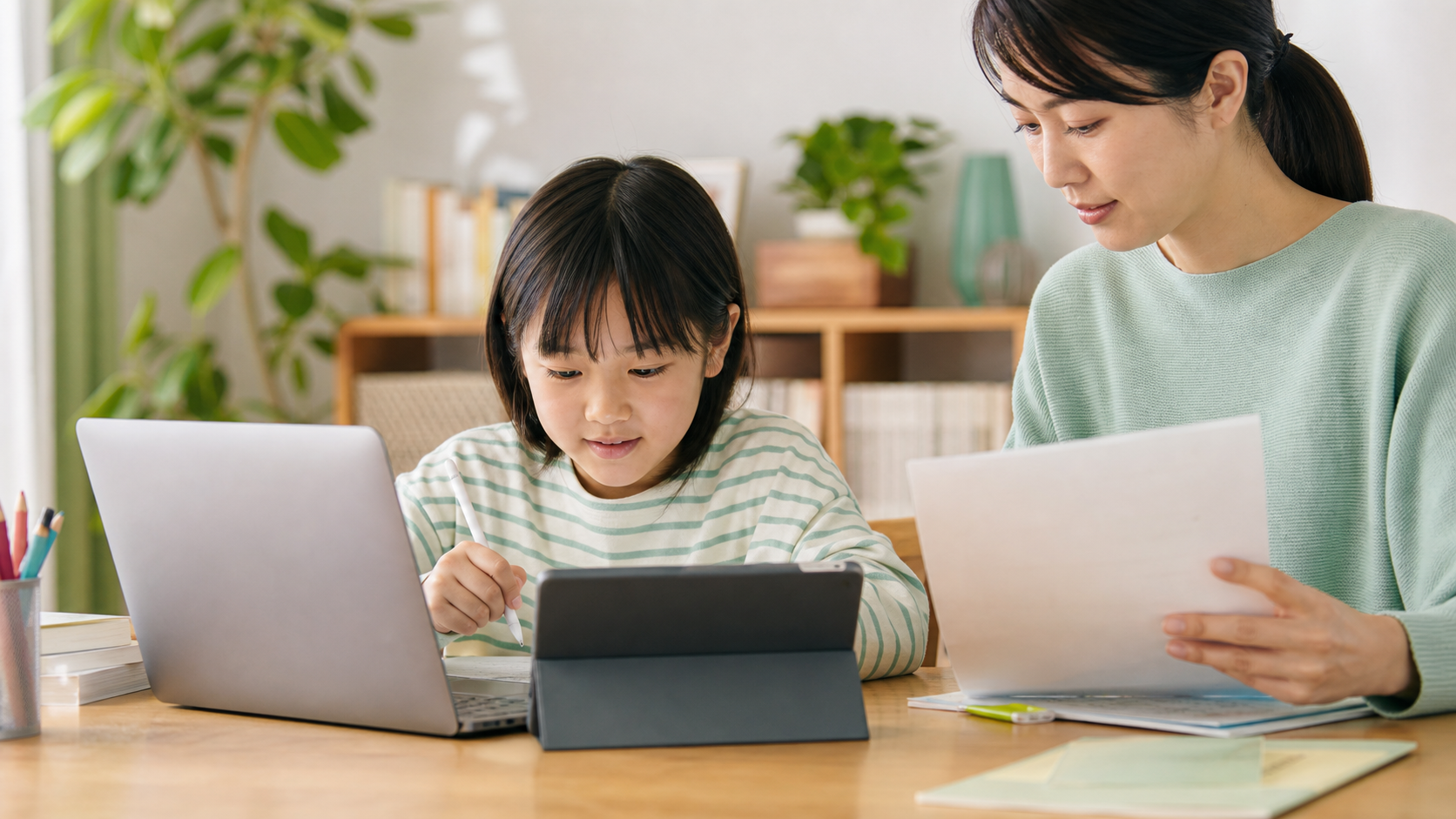 すらら 小学コースの学習方式を表す安全な家庭学習イメージ